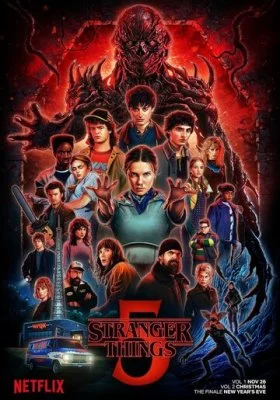 Смотреть Очень странные дела онлайн